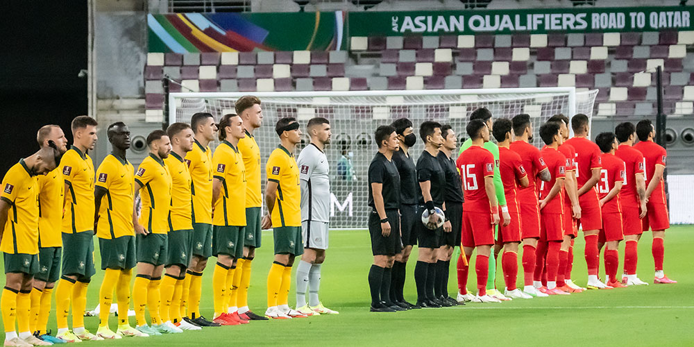 Australia vs China – Asian Qualifiers