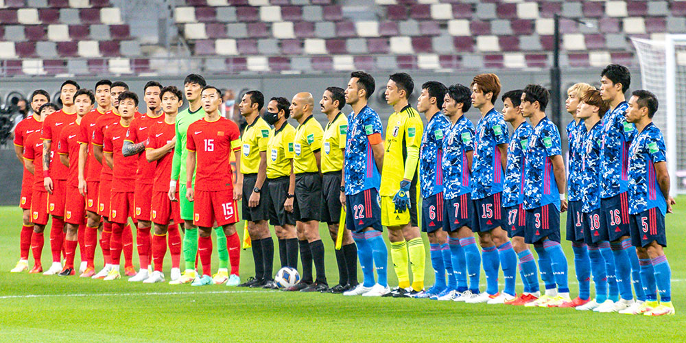 China vs Japan – Asian Qualifiers