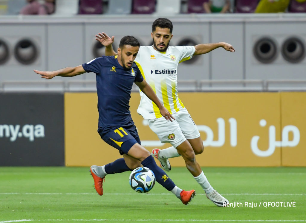 Qatar SC v Al Gharafa – QSL 2023-24